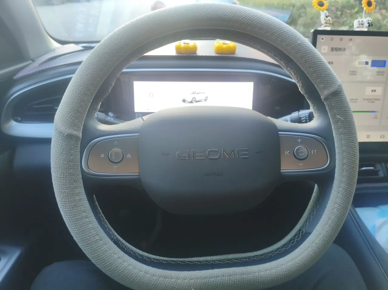 Geely 2026 Star Wish 410km Exploration Edition Automatic Gear 5