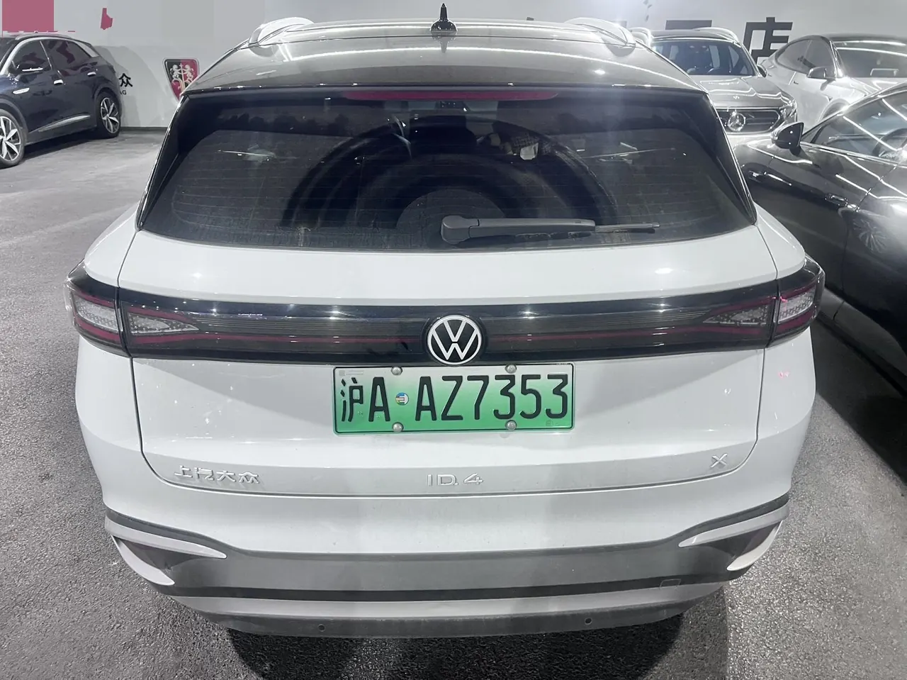 Volkswagen 2021 ID. 4 X 1st Edition ID. Initial version of automatic transmission 5