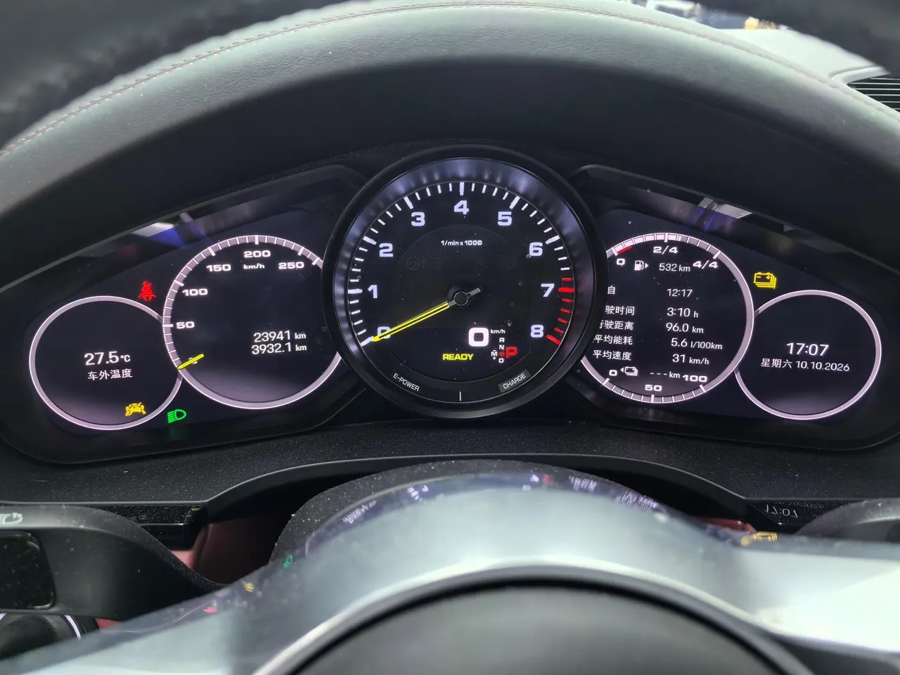 Porsche Cayenne New Energy (Imported) 2023 Cayenne Oil and Electric Hybrid 2.0T Automatic Gear 12