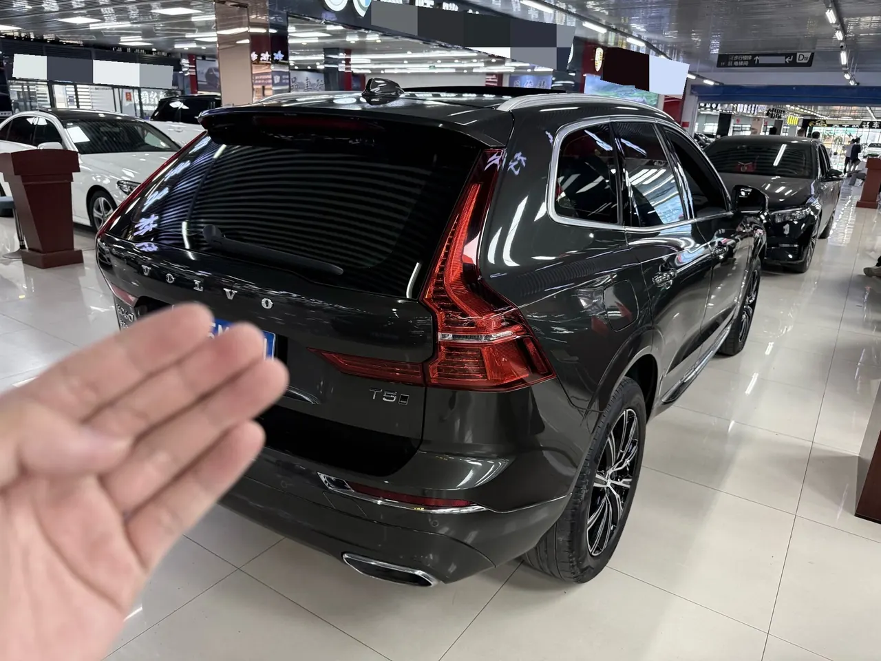 Volvo 2021 XC60 2.0T T5 4-wheel drive Zhiyuan Deluxe Edition Automatic Gear 4