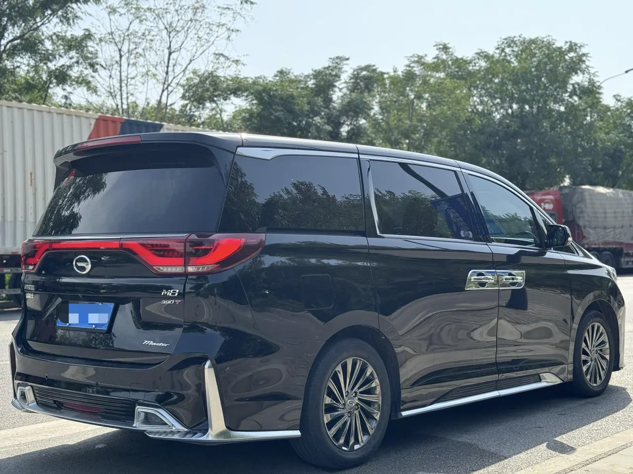 Chuanqi 2020 GM8 2.0T 390T Pilot Premium Automatic Gear 7