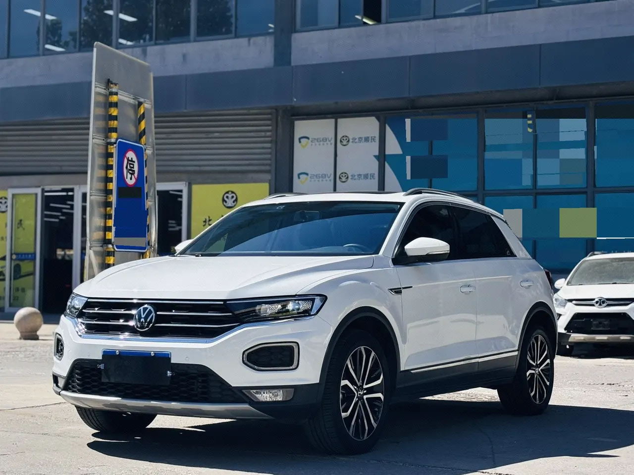 打开图片灯箱:Volkswagen 2022 Tange 1.4TSI 280TSI Two-Drive Comfortable PLUS Automatic Gear