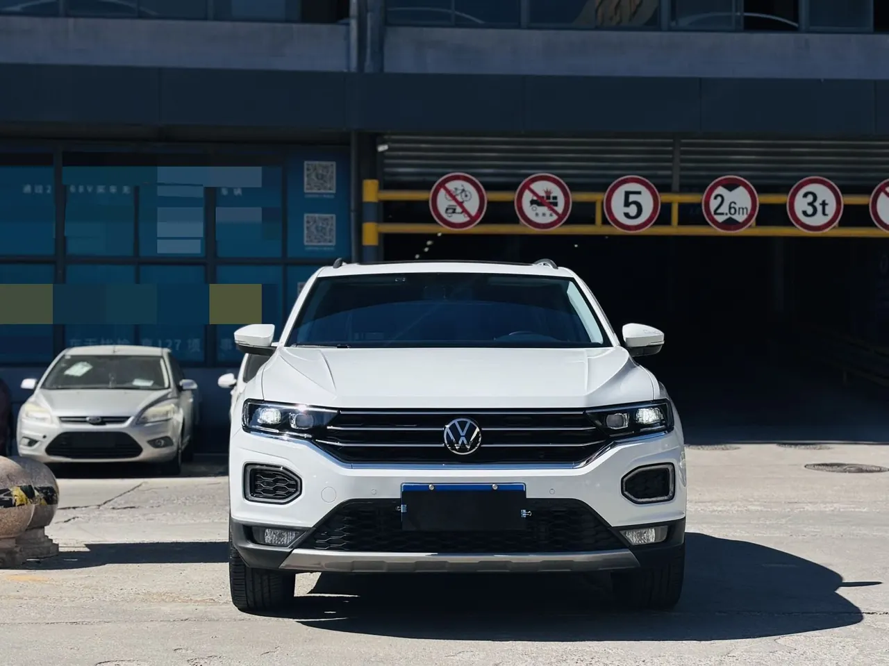Volkswagen 2022 Tange 1.4TSI 280TSI Two-Drive Comfortable PLUS Automatic Gear 2