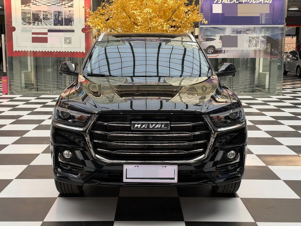 Haval 2021 H6 1.5T National Tide Champion Edition Automatic Gear 2