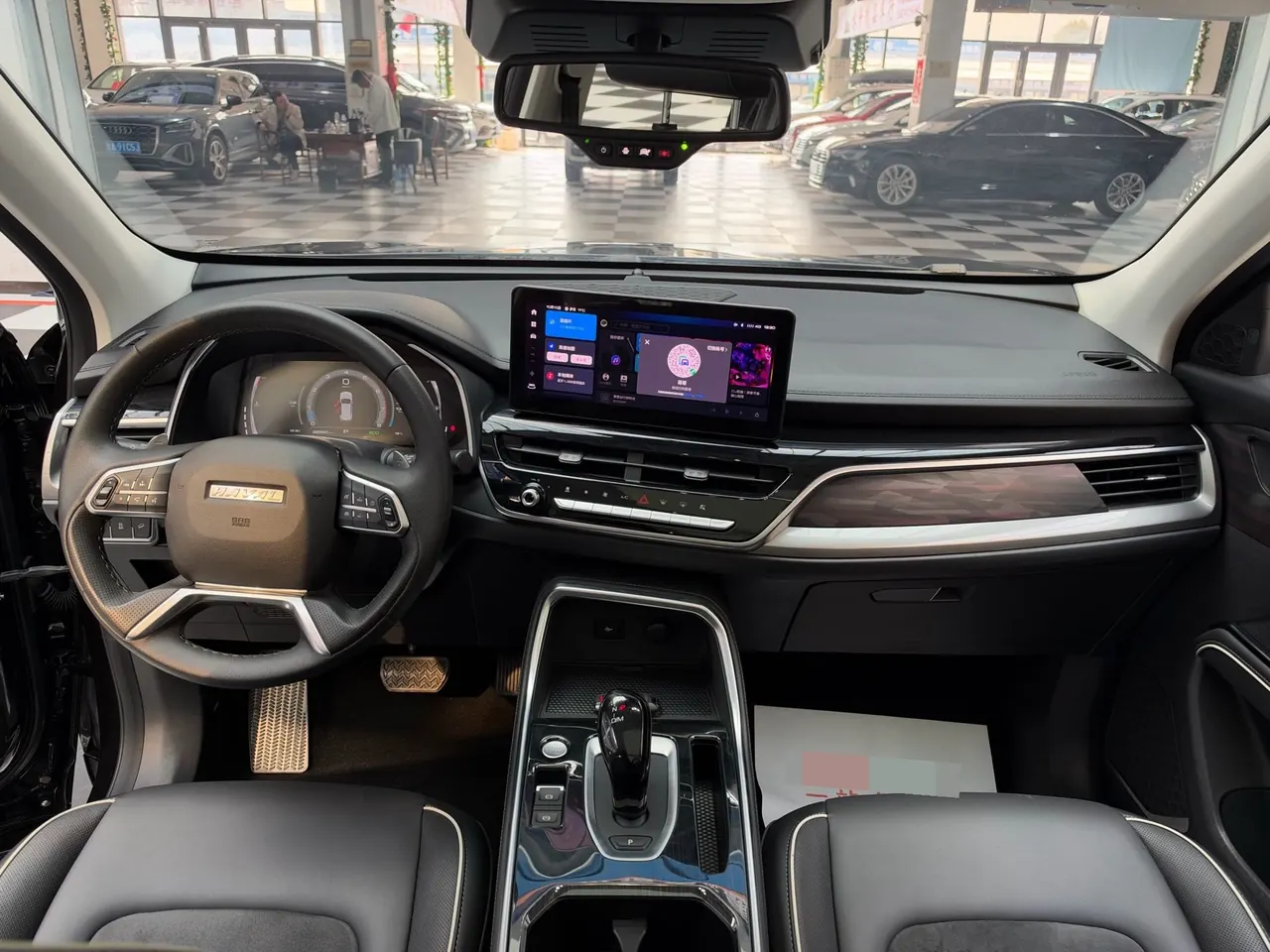 Haval 2021 H6 1.5T National Tide Champion Edition Automatic Gear 9