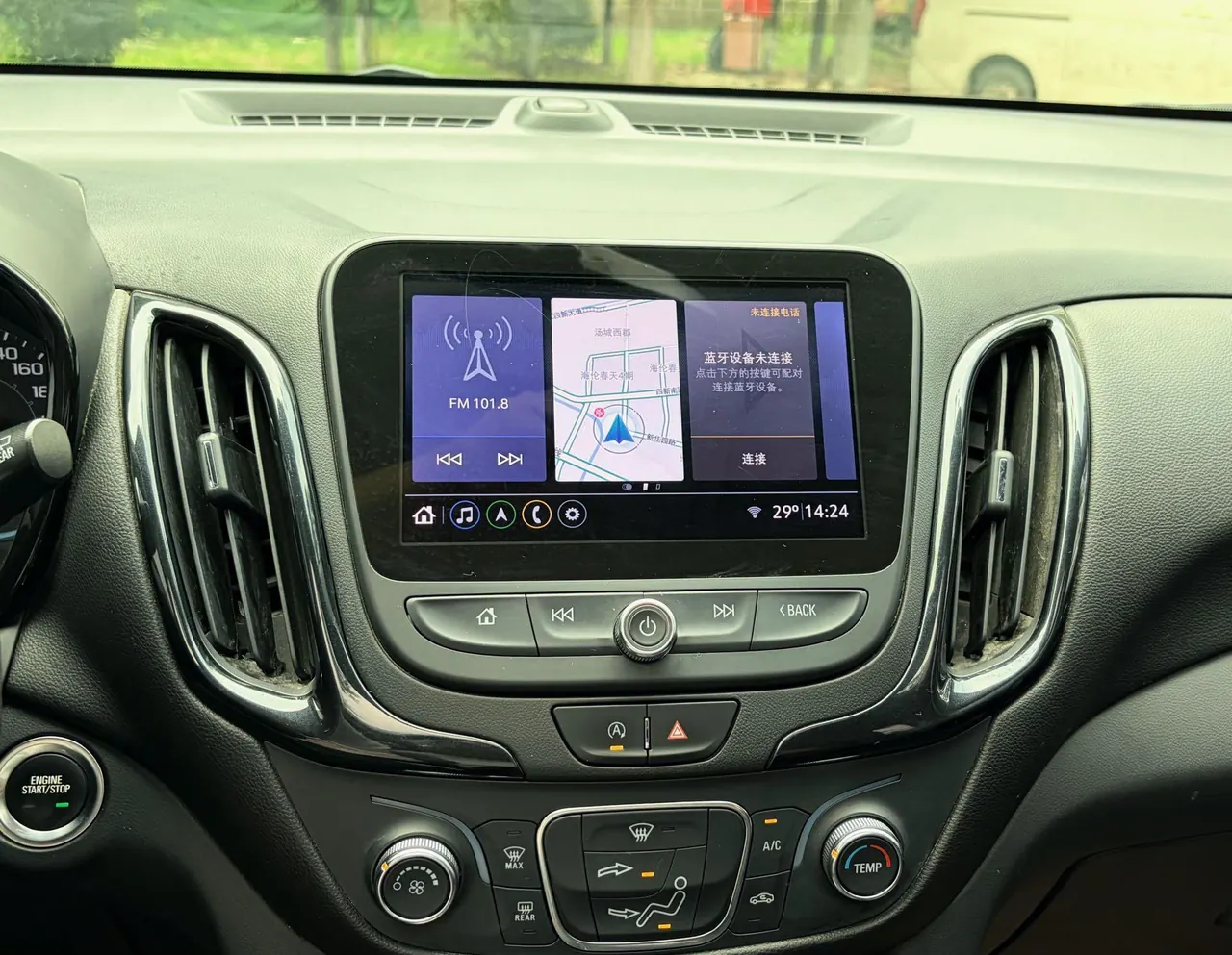 Chevrolet 2022 boundary explorers 1.5T 535T boundary version automatic gear 20