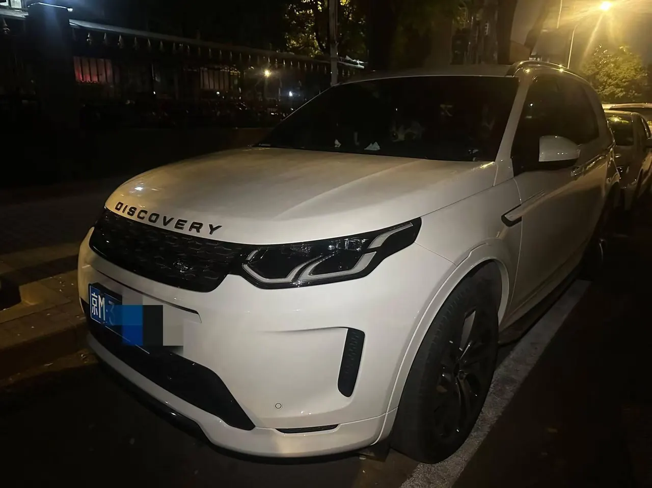 打开图片灯箱：Land Rover 2023 Discovery Sports Edition 48V 2.0T 249PS R-Dynamic S Performance Edition Automatic Gear