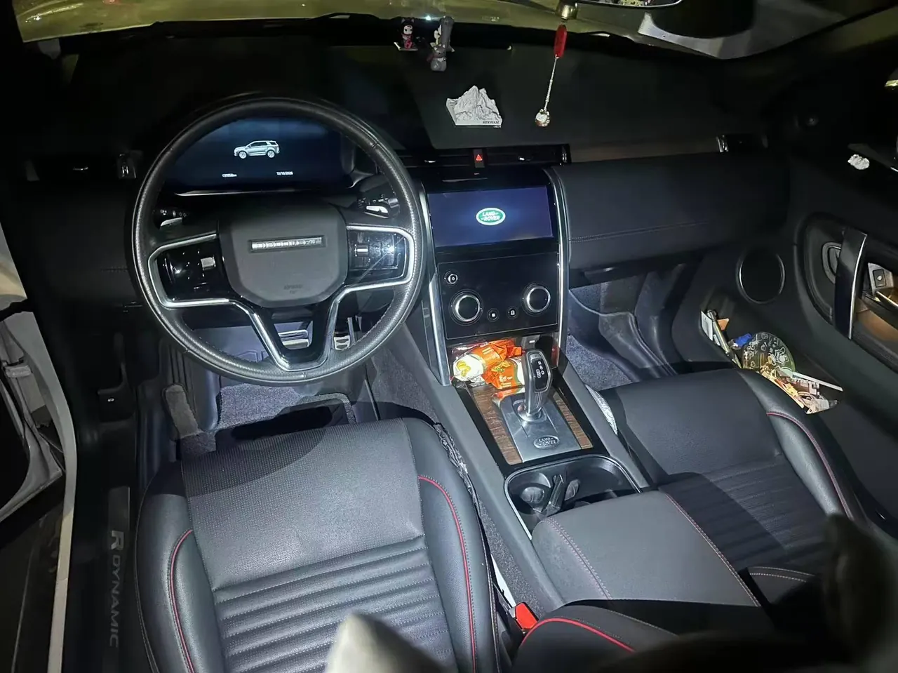 Land Rover 2023 Discovery Sports Edition 48V 2.0T 249PS R-Dynamic S Performance Edition Automatic Gear 5
