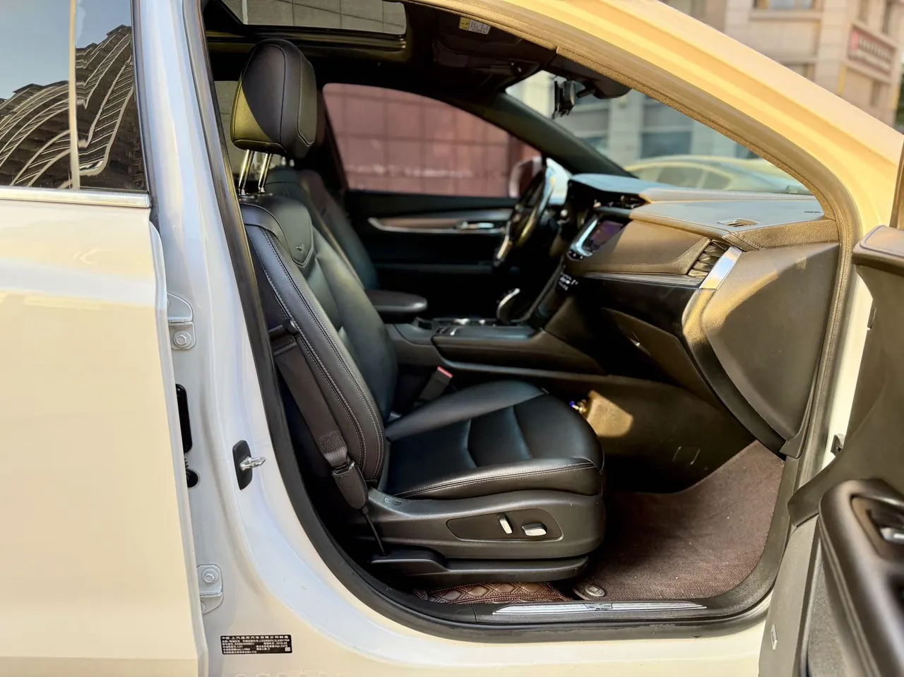 Cadillac 2020 XT5 2.0T 28T 4-wheel drive technical automatic gear 9