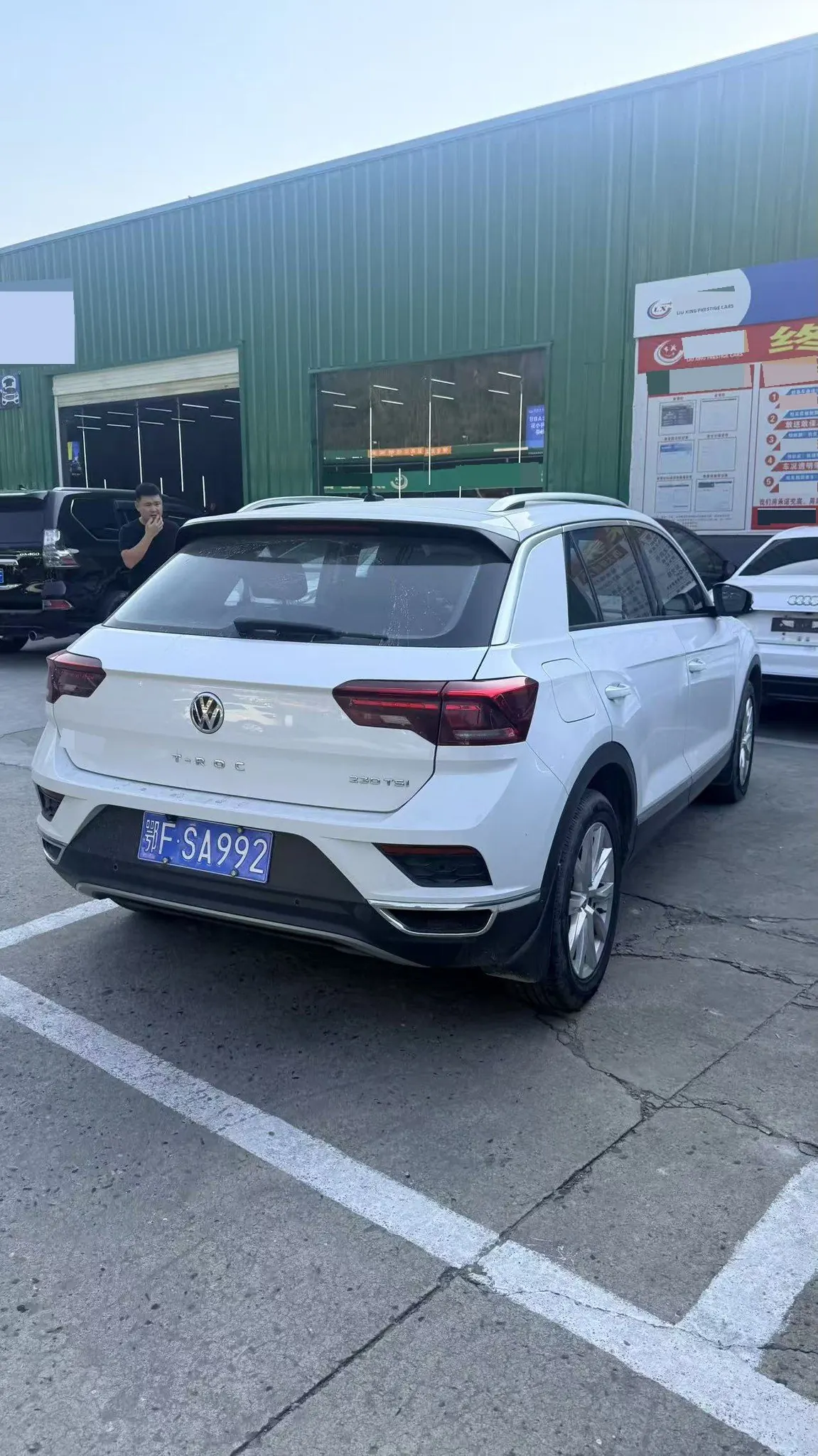 Volkswagen 2020 Tange 1.4TSI 230TSI Two-Drive Acursive Automatic Gear 3