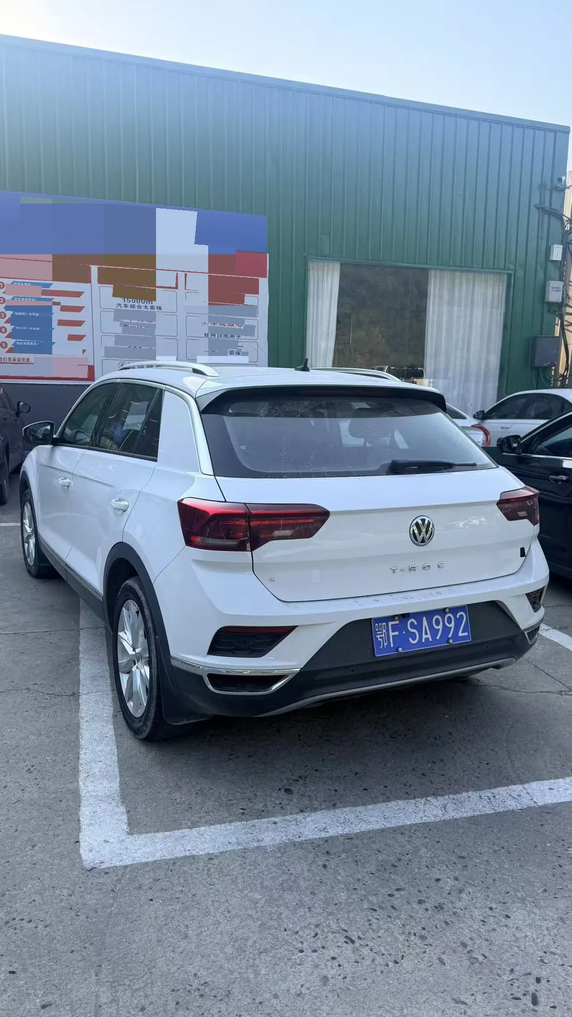 Volkswagen 2020 Tange 1.4TSI 230TSI Two-Drive Acursive Automatic Gear 4