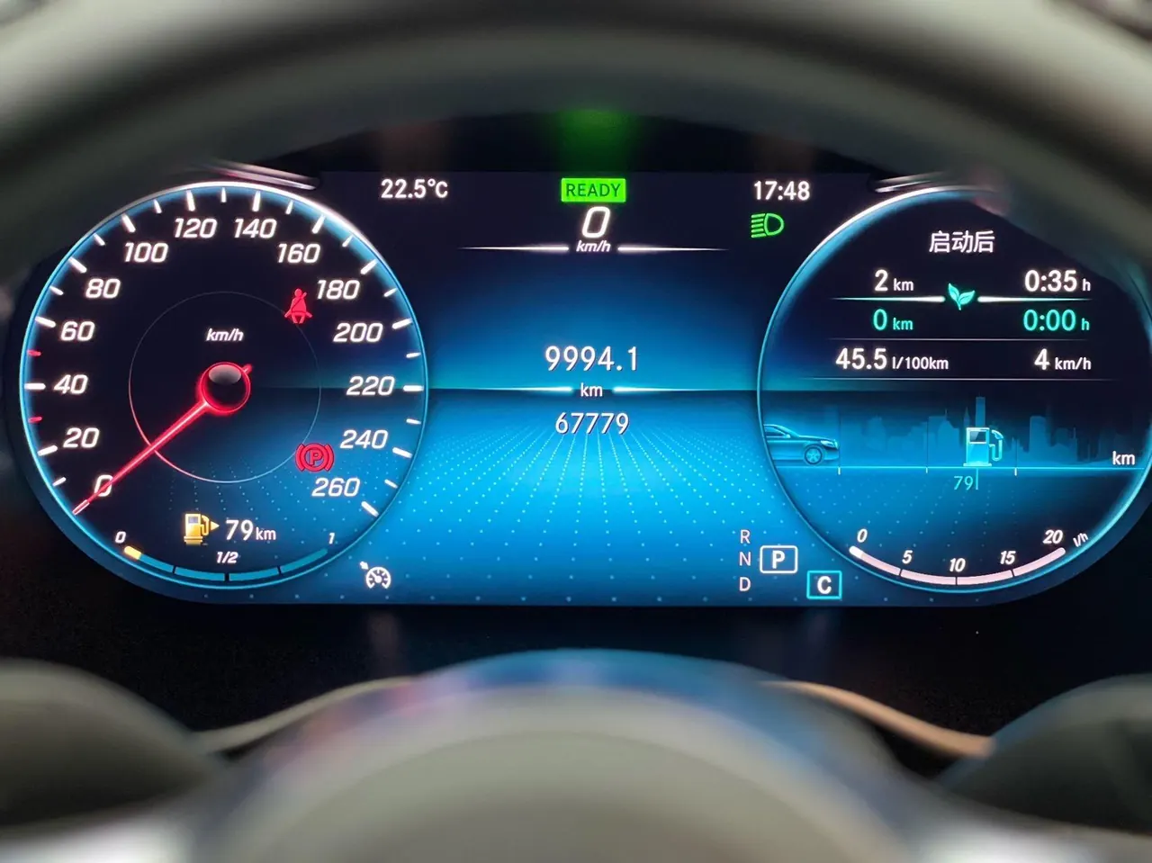 Mercedes Benz Class C 2020 C 260 L 48V 1.5T Sports Edition (Modified) Automatic Gear 9