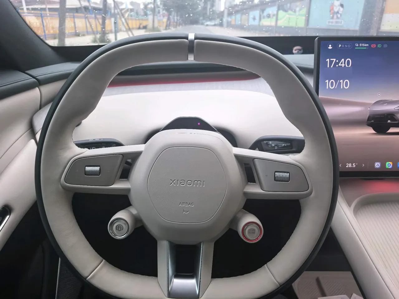 MI 2025 YU7 Long Endurance Rear Drive Automatic Gear 10