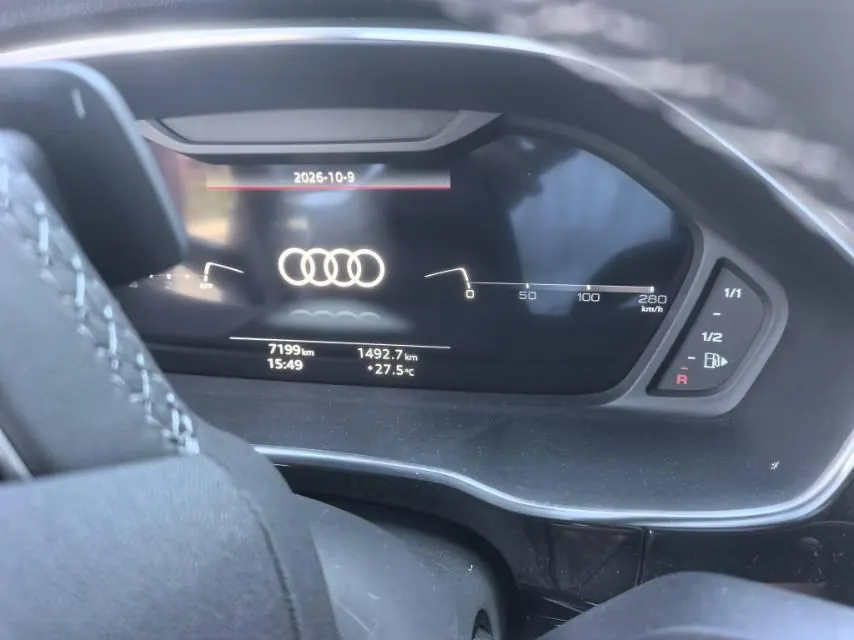 Audi 2026 Q3 1.5TFSI 35TFSI 45th Anniversary Collection Edition Quattro Fashion Dynamic Automatic Gear 9