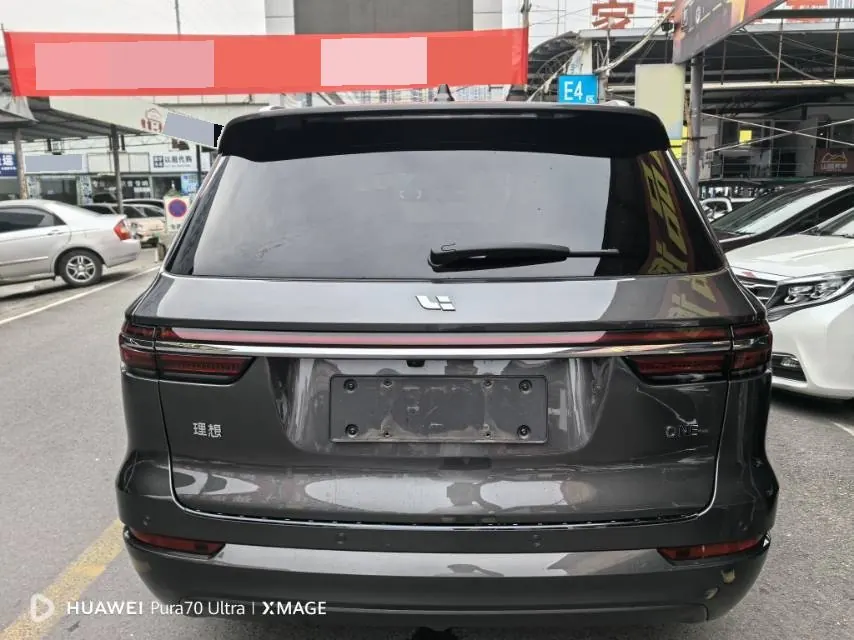 Li 2021 ONE 1.2T extended range 6-seat automatic gear 3