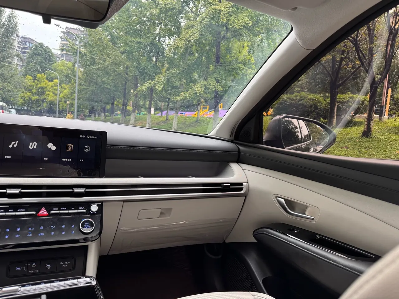 Hyundai 2025 Tousheng L 1.5T Flagship Automatic Gear 11