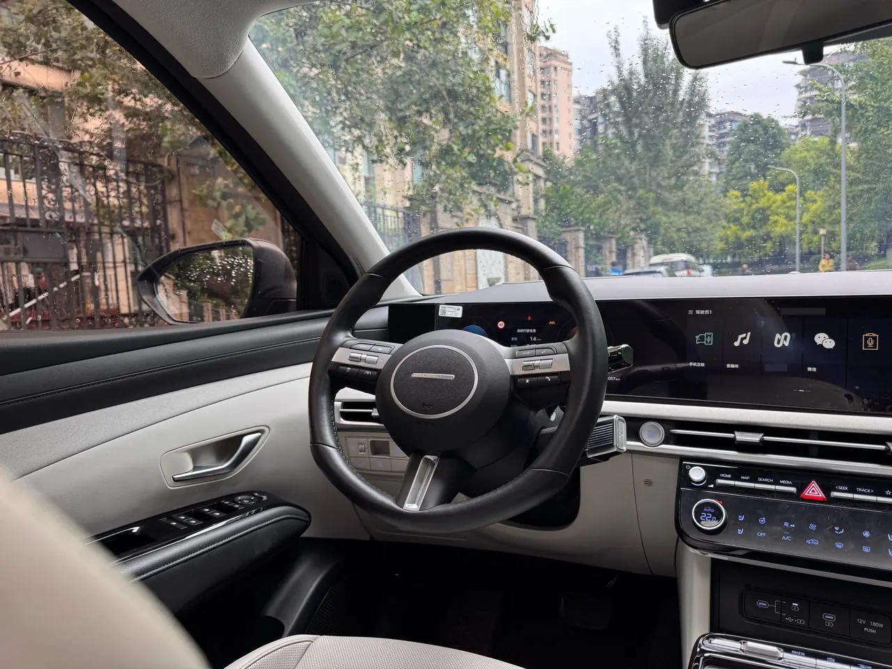 Hyundai 2025 Tousheng L 1.5T Flagship Automatic Gear 9