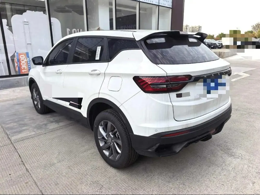Geely 2025 Binyue 1.5 Stepless Super MAX Automatic Gear 4