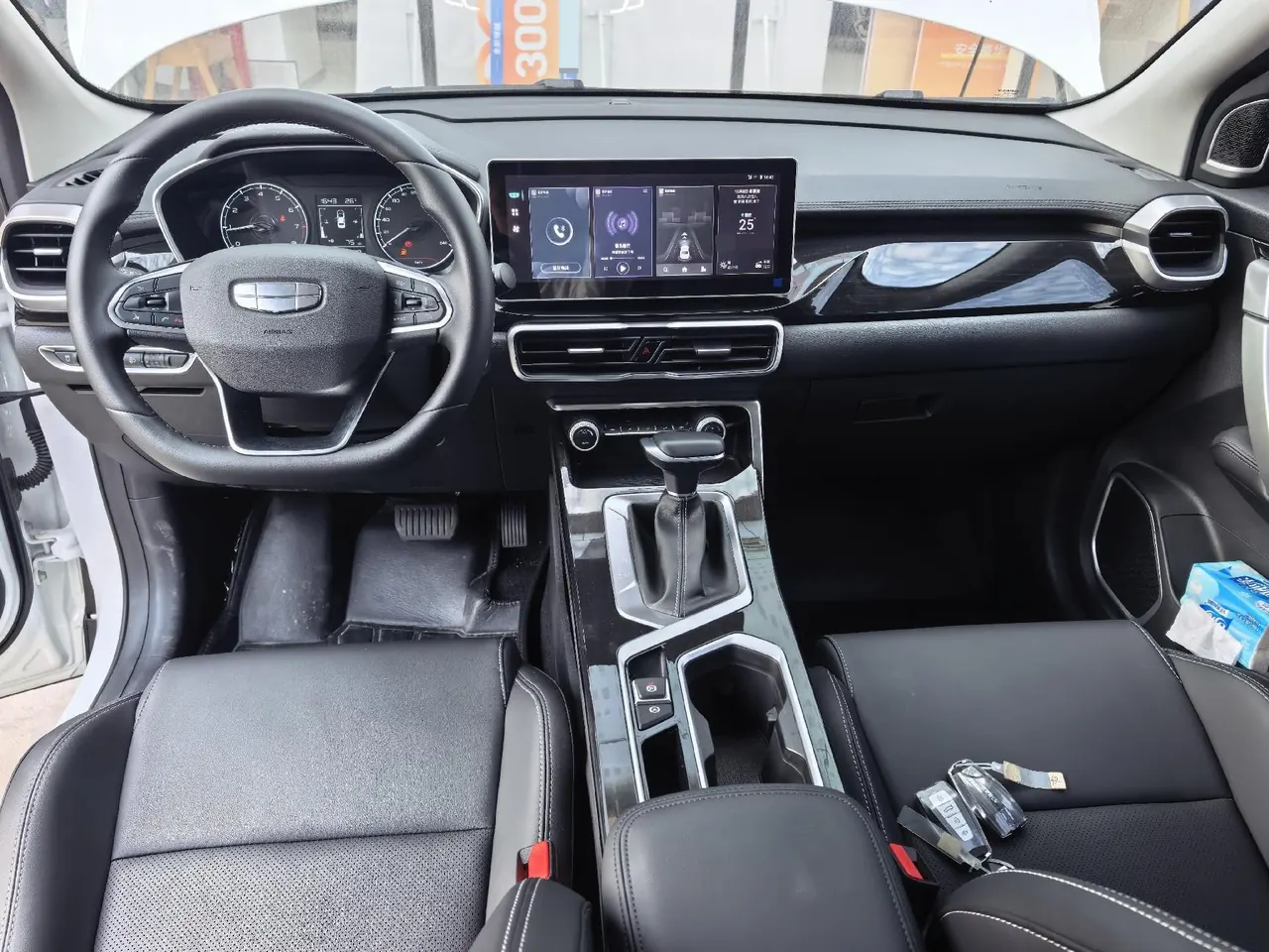 Geely 2025 Binyue 1.5 Stepless Super MAX Automatic Gear 5