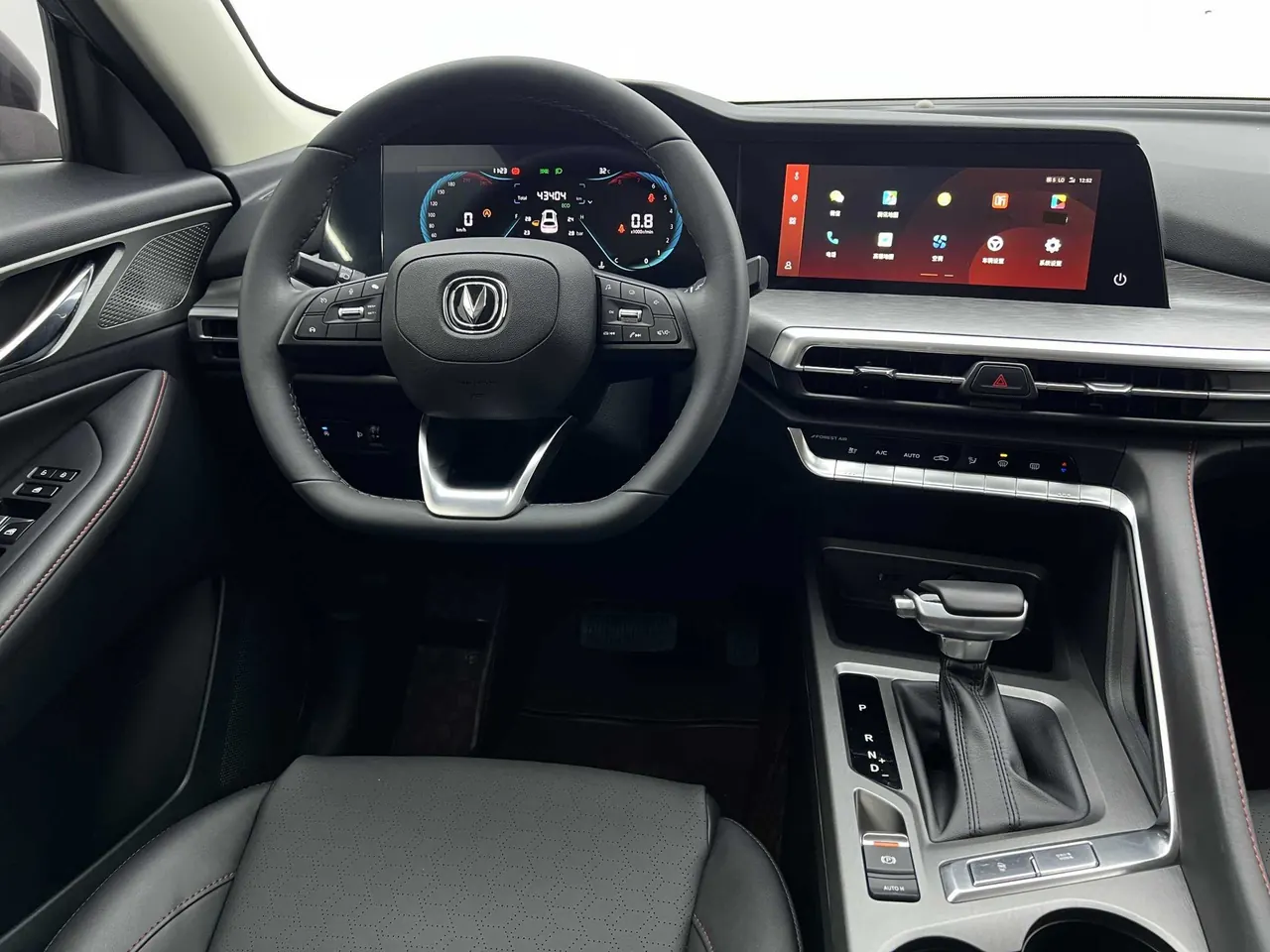 ChangAn 2021 CS35 PLUS 1.4T Blue Whale NE Luxury Automatic Gear 11