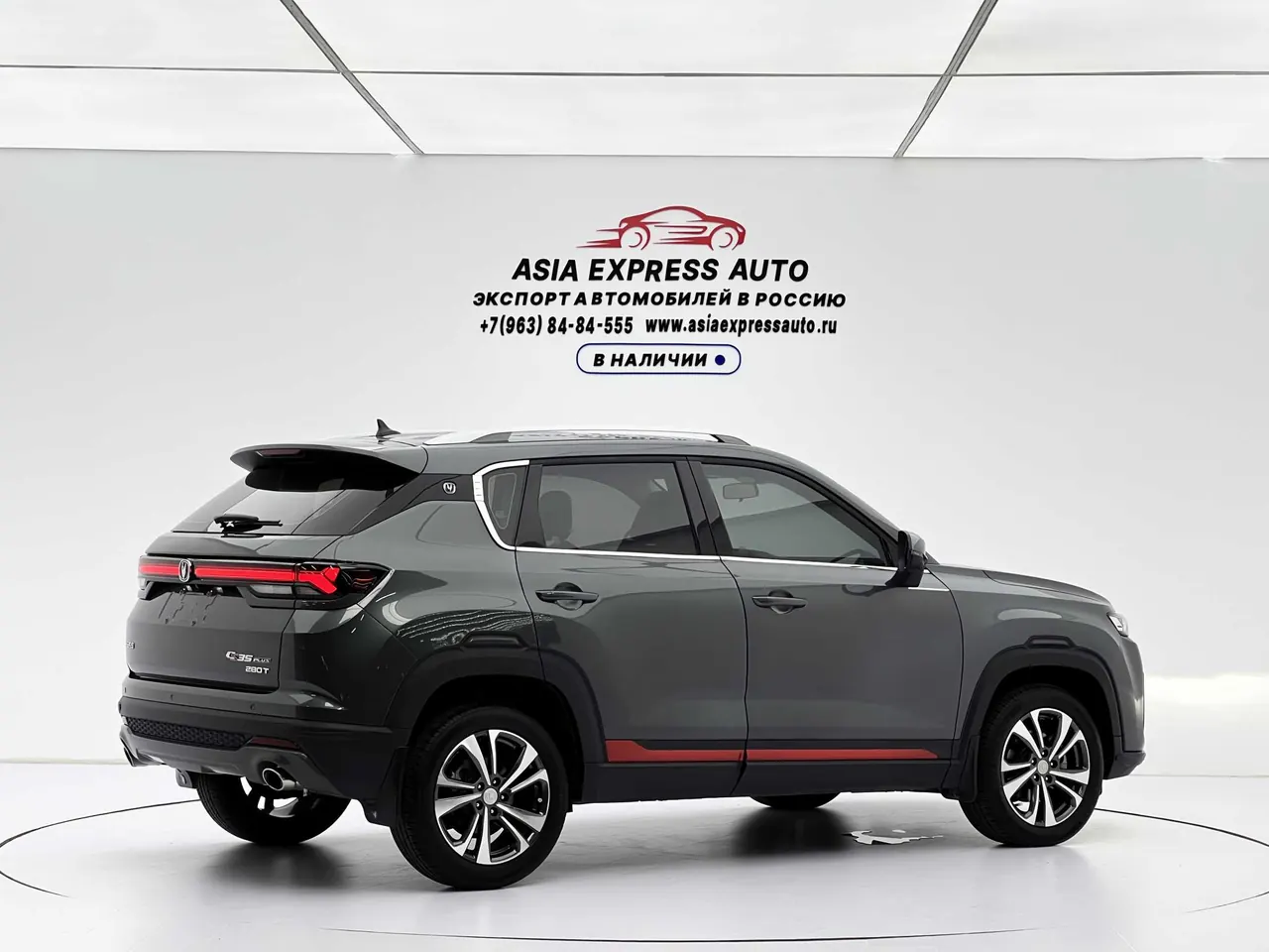 ChangAn 2021 CS35 PLUS 1.4T Blue Whale NE Luxury Automatic Gear 3