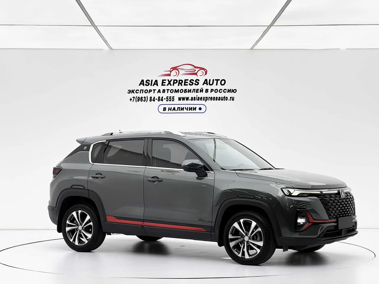 ChangAn 2021 CS35 PLUS 1.4T Blue Whale NE Luxury Automatic Gear 7