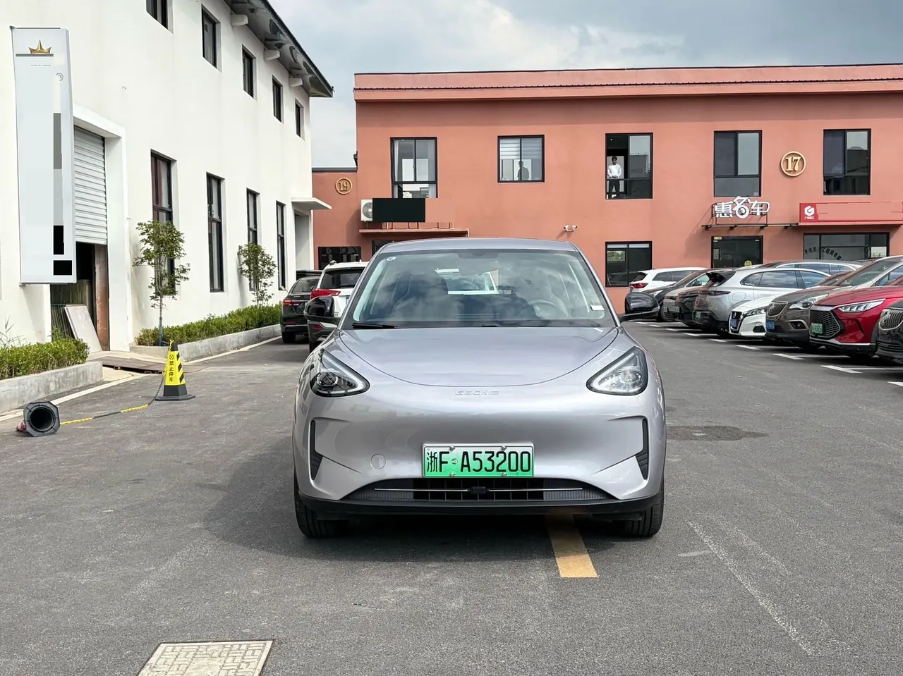 Geely 2026 Star Wish 310km Yearning Edition Automatic Gear 2
