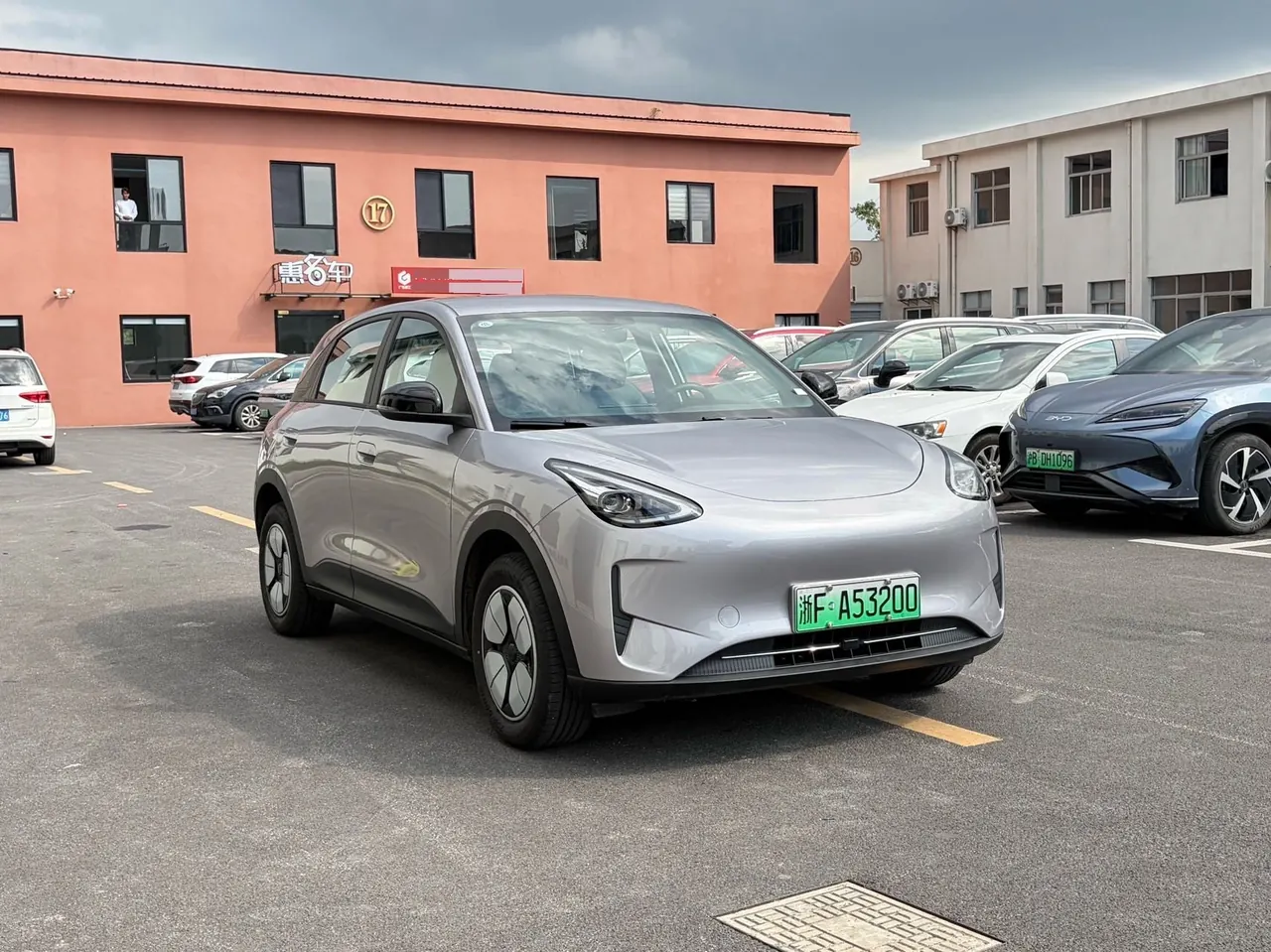 Geely 2026 Star Wish 310km Yearning Edition Automatic Gear 3