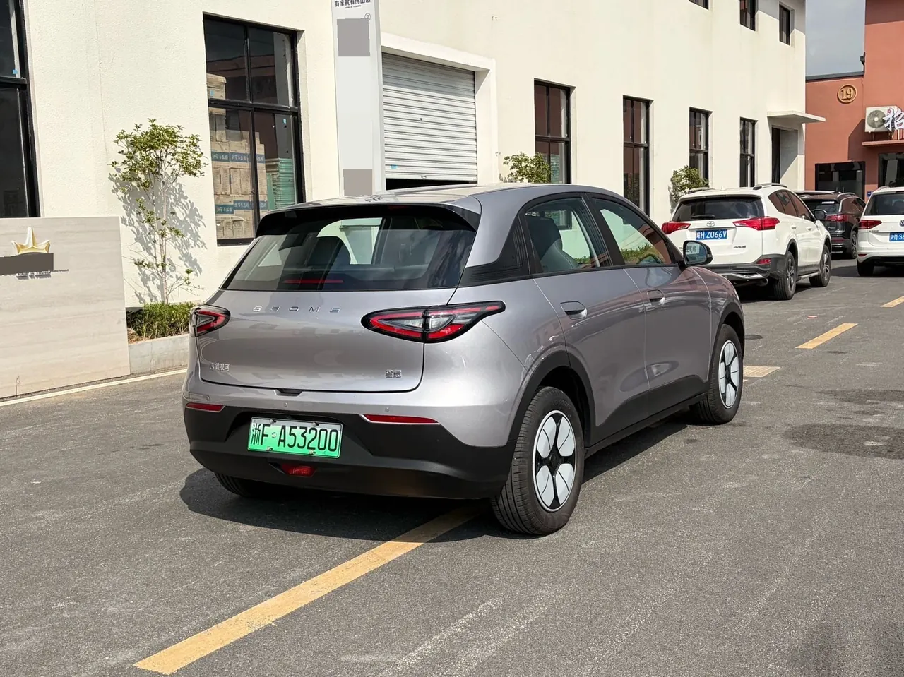 Geely 2026 Star Wish 310km Yearning Edition Automatic Gear 6