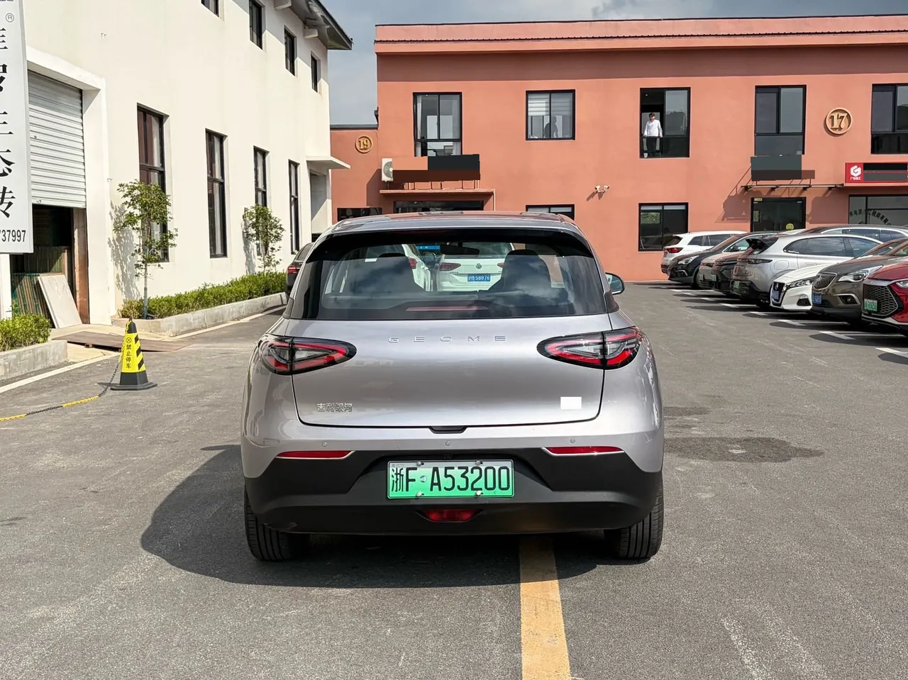 Geely 2026 Star Wish 310km Yearning Edition Automatic Gear 7