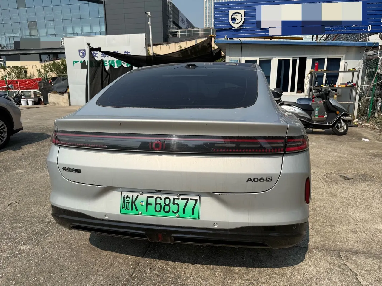 Qiyuan 2026 A06 240 Laser Ultra Automatic Transmission 4