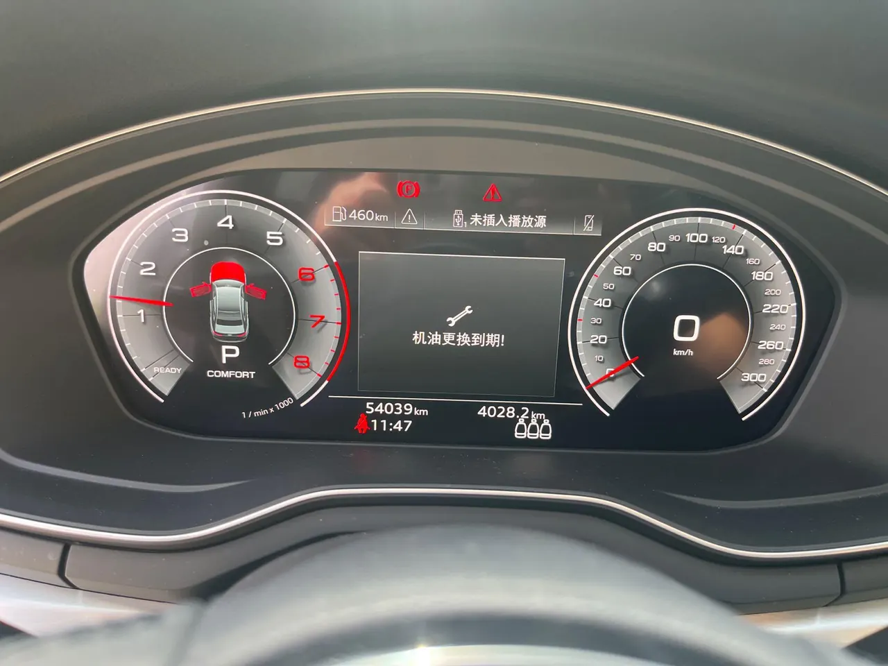Audi 2020 A4L 2.0TFSI 40TFSI Fashion Dynamic Automatic 4