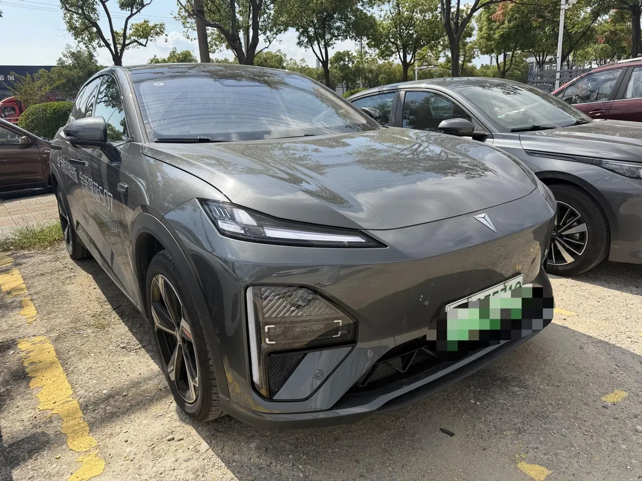 ChangAn Deepal 2026 S 07 630Ultra Huawei Dry Kun ADS SE Edition Automatic Gear 2