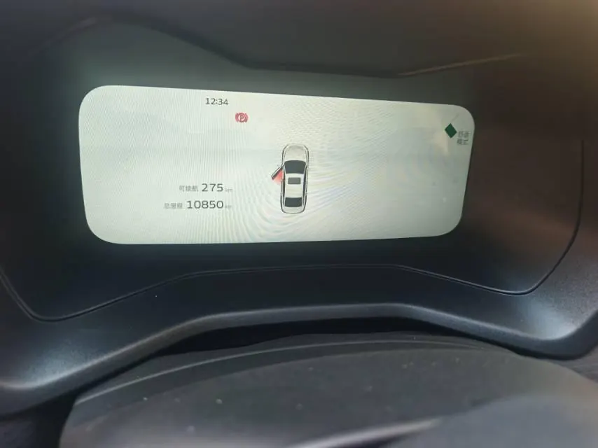 Geely 2026 Emgrand-Sanxiang 1.5 Stepless 4 million Commemorative Flying Automatic 7