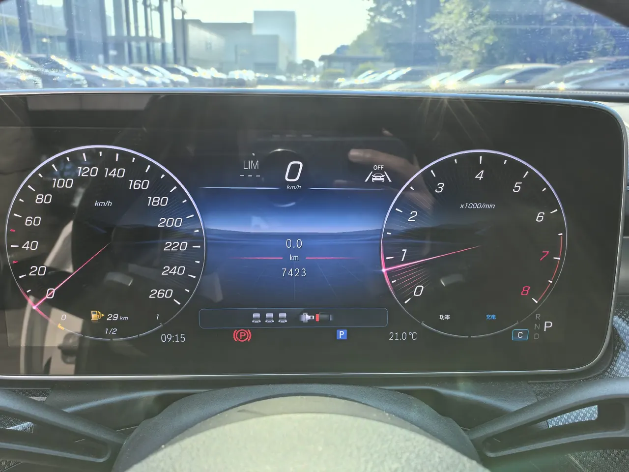 Mercedes Benz Class C 2025 C 260 L 48V 1.5T Sports Edition Automatic Gear 7