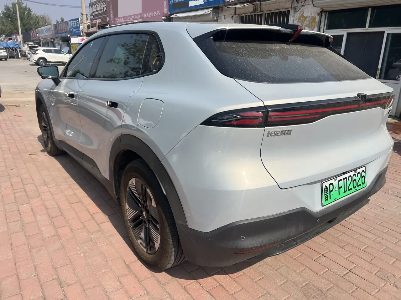 ChangAn Deepal 2026 S 05 215Max extended range automatic gear 5