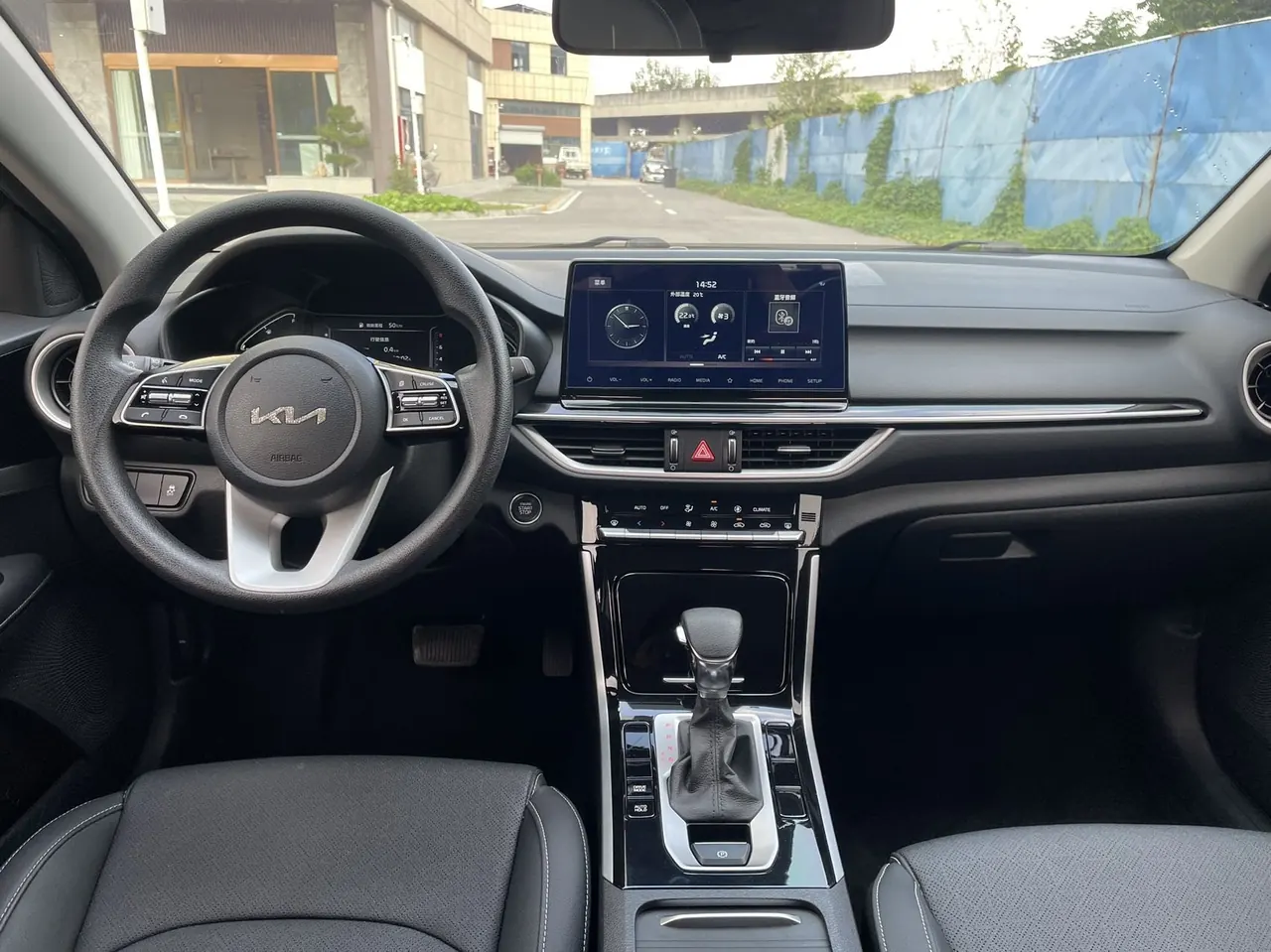 Kia 2021 K3 1.5 Stepless Fashion Edition (Modified) Automatic Gear 6