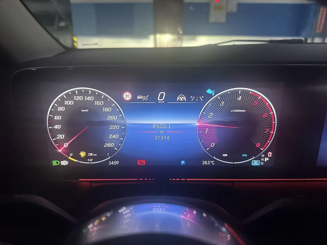 Mercedes Benz V 2024V 300 L 48V 2.0T Deluxe Automatic Gear 8