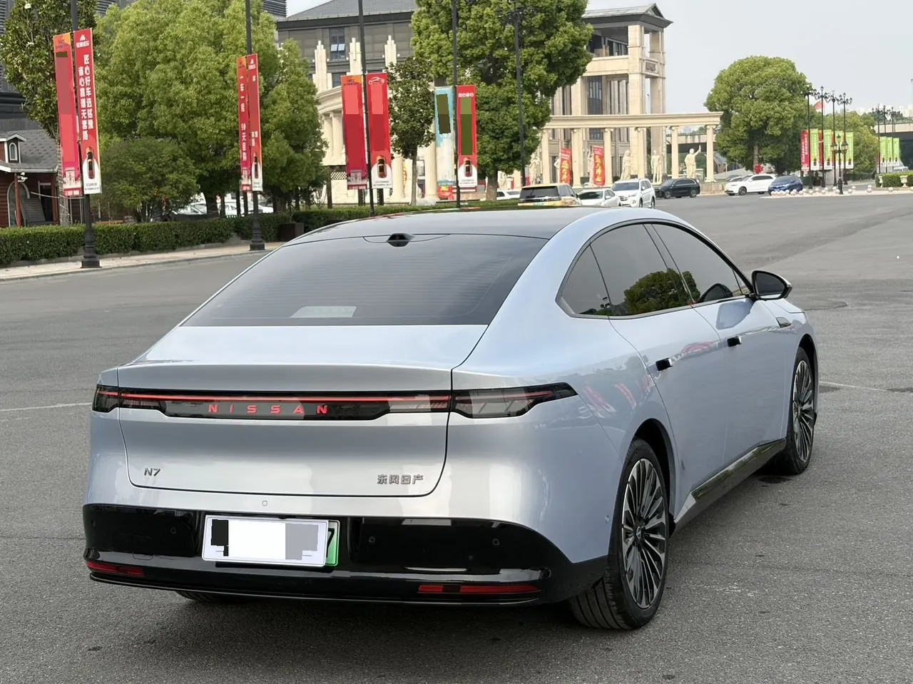 Nissan 2025 N7 625 Max Automatic 6