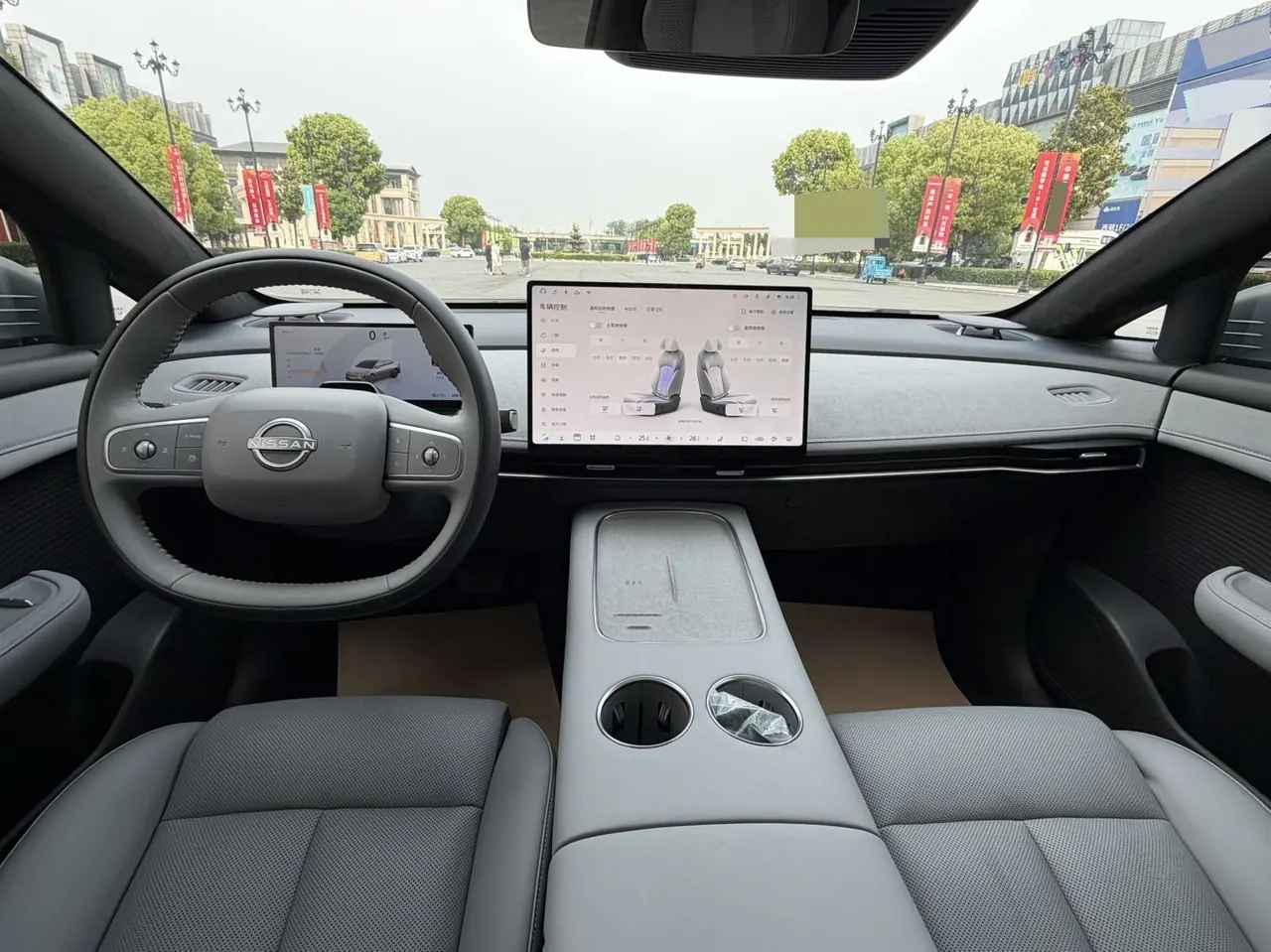 Nissan 2025 N7 625 Max Automatic 9