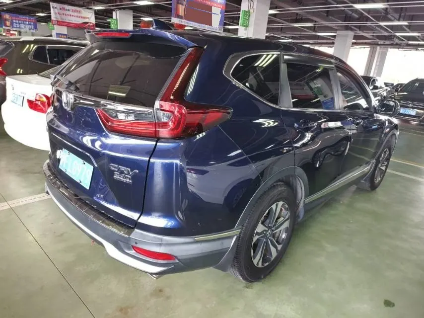 Honda 2021 CR-V 1.5T Stepless 240TURBO Two-Drive Urban Edition Automatic Gear 9