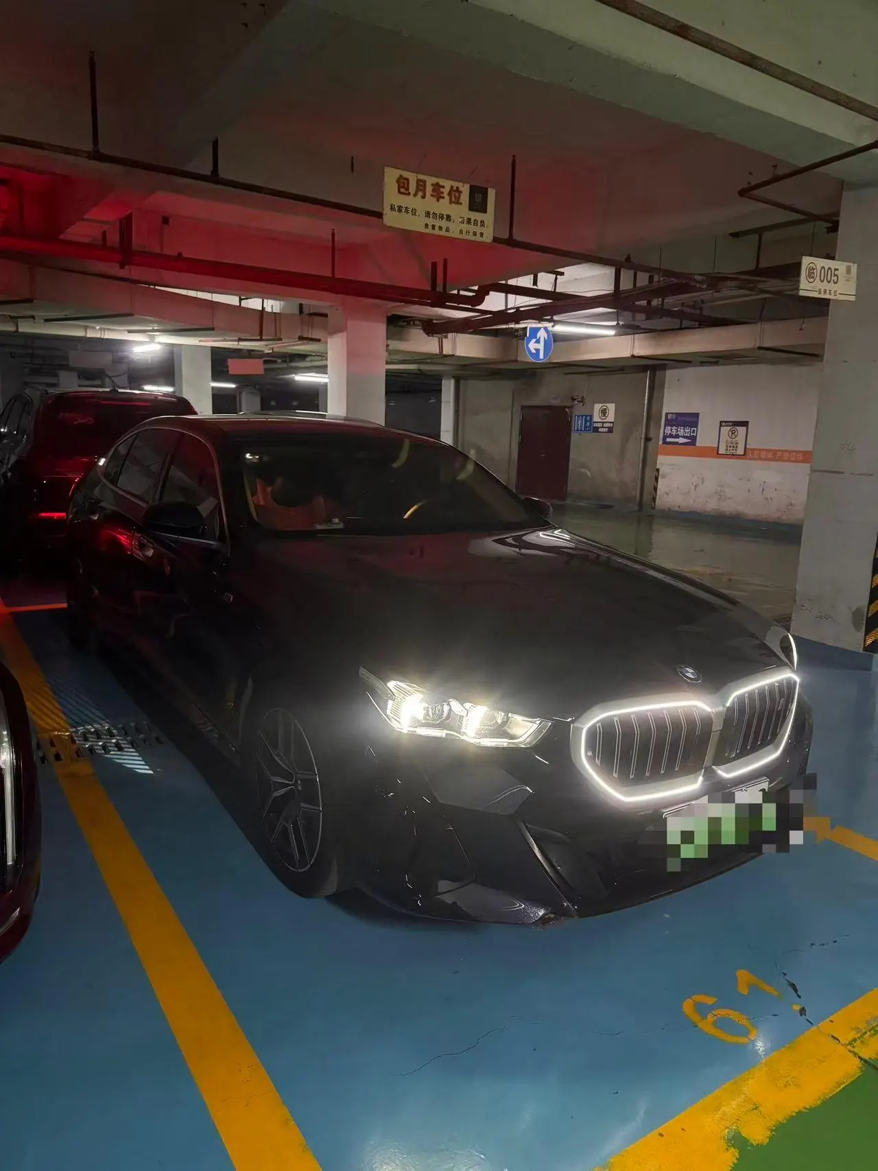 BMW 2025 i5 eDrive 40L M sports suit automatic gear 2