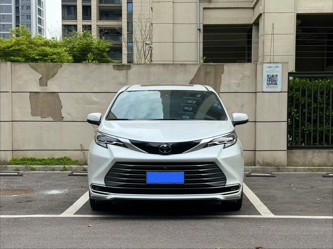 Toyota 2024 Sai 2.5 Stepless Enjoy Premium Edition Automatic Transmission 2