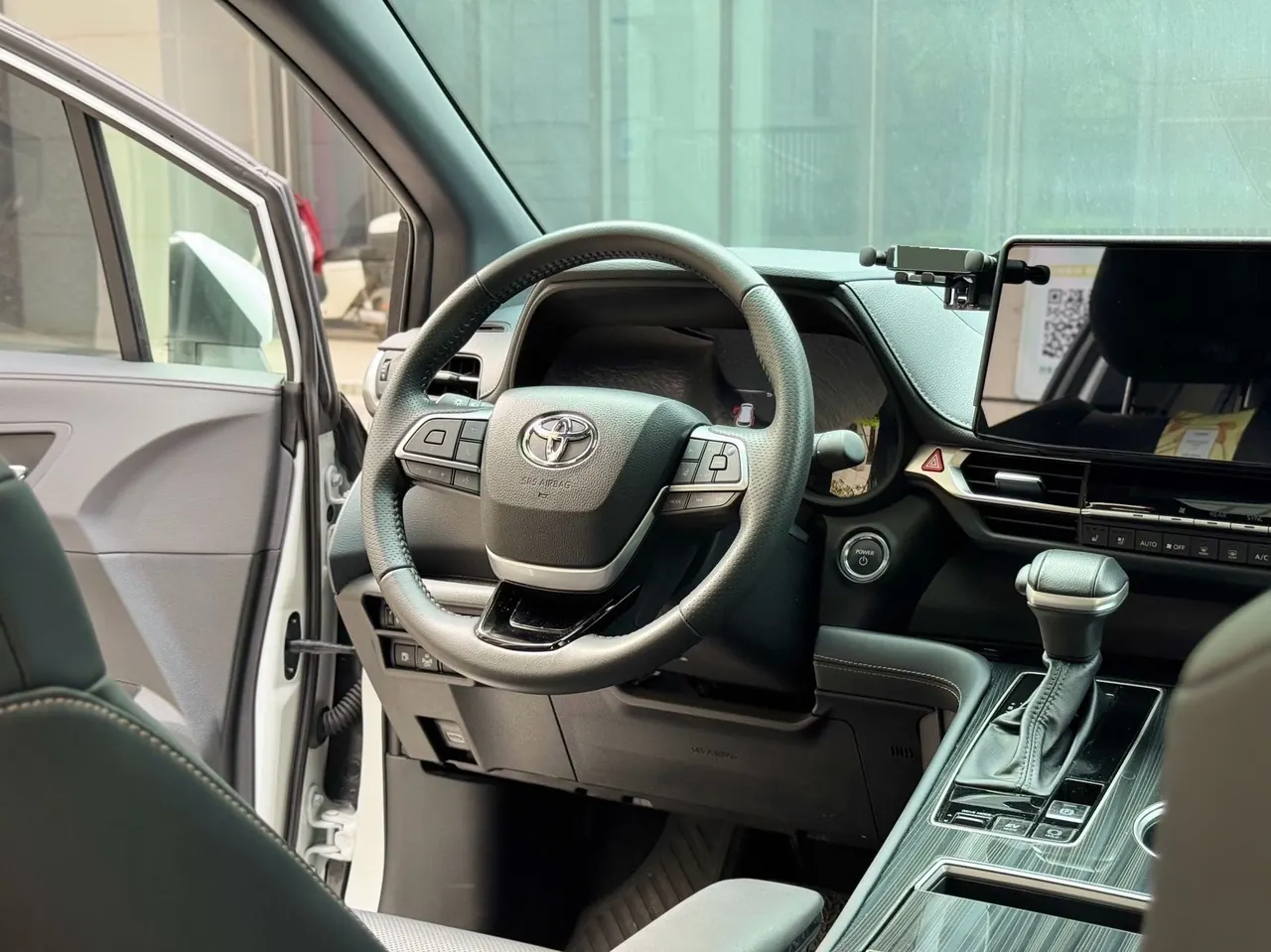 Toyota 2024 Sai 2.5 Stepless Enjoy Premium Edition Automatic Transmission 5