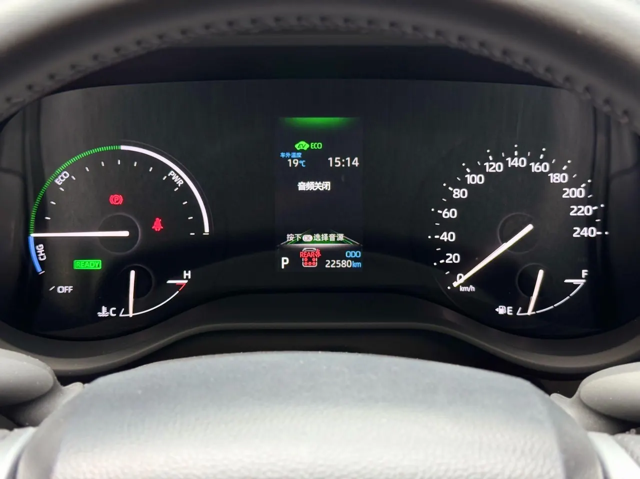 Toyota 2024 Sai 2.5 Stepless Enjoy Premium Edition Automatic Transmission 9