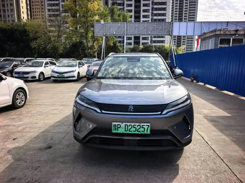 BYD 2025 Yuan UP Smart Driving 401KM Vital Automatic Gear 2