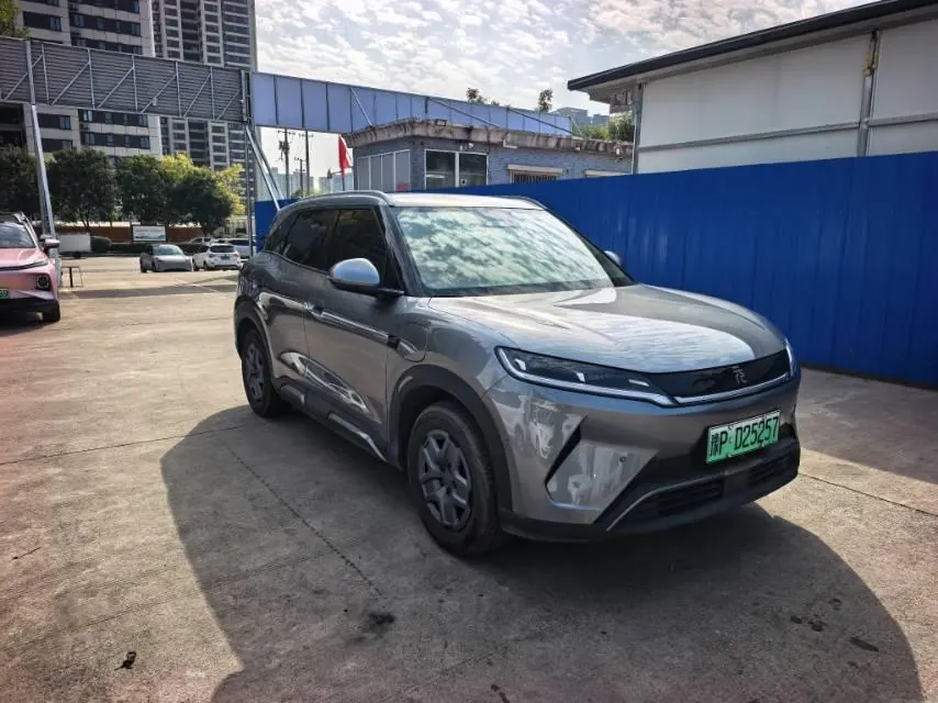 BYD 2025 Yuan UP Smart Driving 401KM Vital Automatic Gear 3