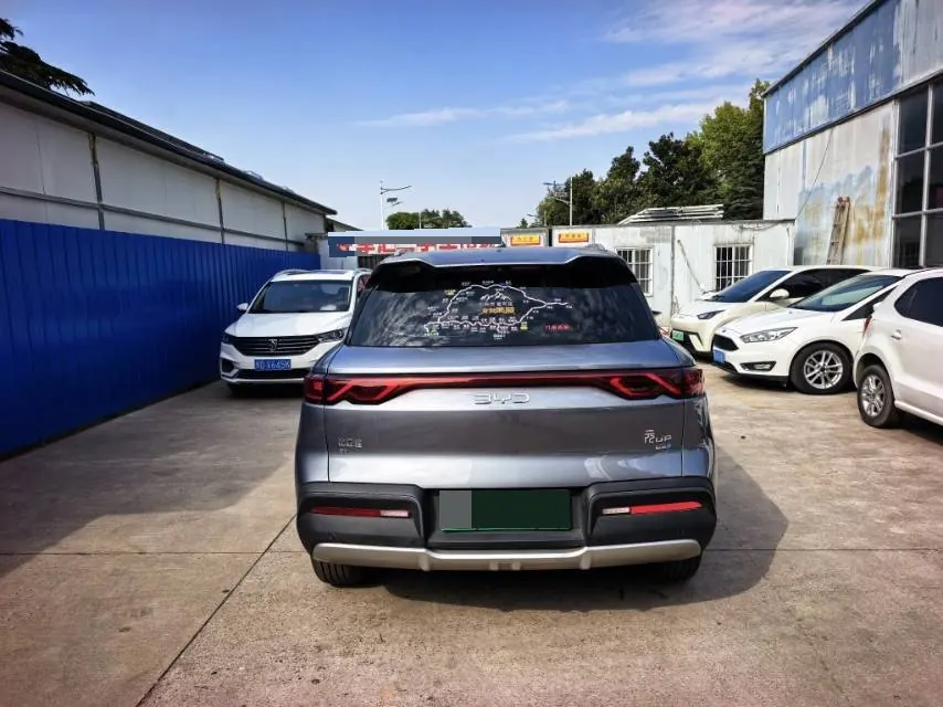 BYD 2025 Yuan UP Smart Driving 401KM Vital Automatic Gear 5