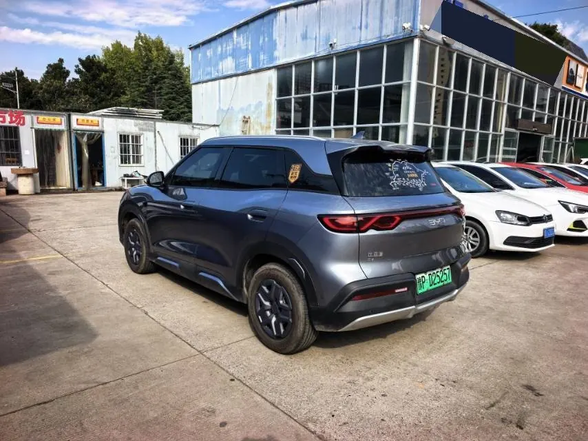 BYD 2025 Yuan UP Smart Driving 401KM Vital Automatic Gear 6