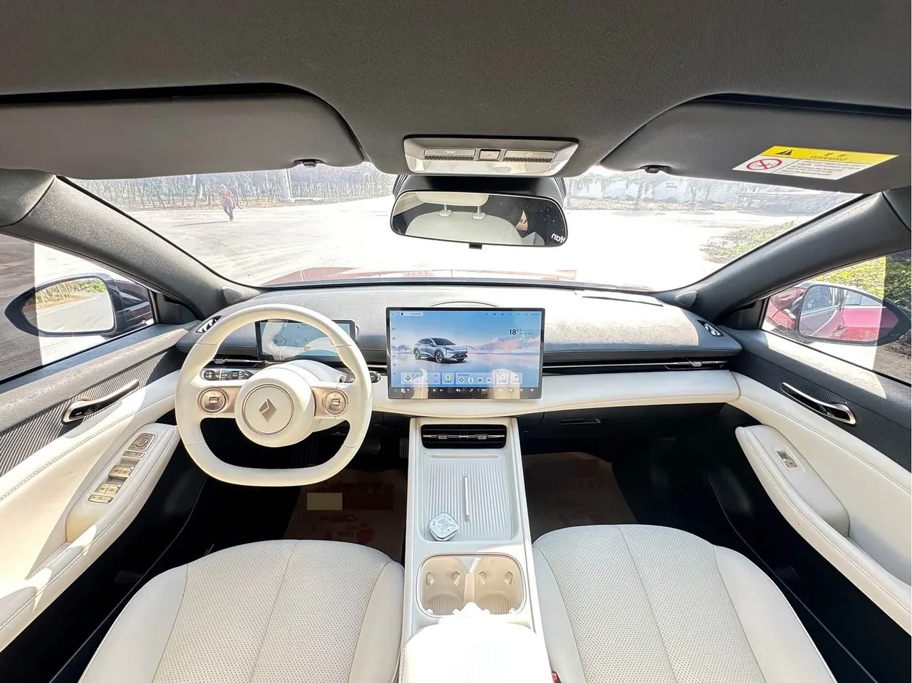 BaoJun 2024 Cloud Sea 600km Pure Electric Edition Automatic Gear 8